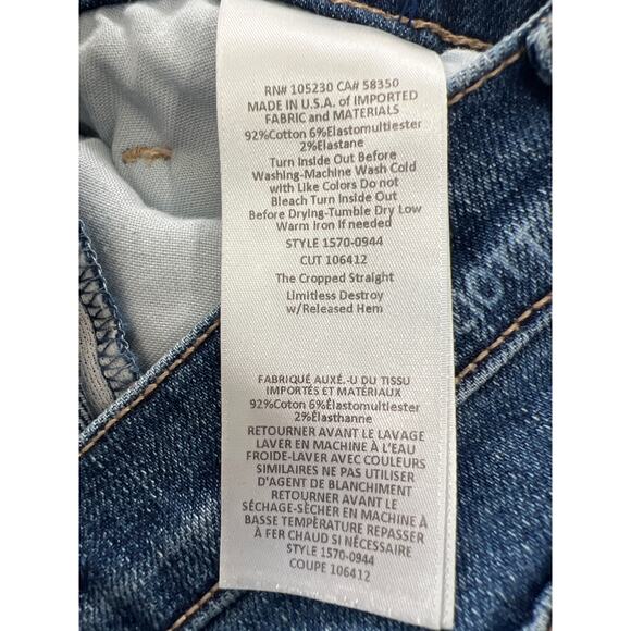 Current Elliot Straight Leg Denim Jean Limitless Destroy Released Hem Capsule - Picture 9 of 11